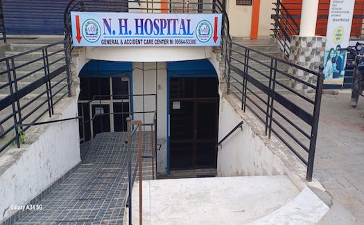 NH Hospital Shahkot - General & Accidental Care Center